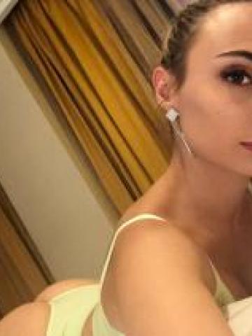 Полина
